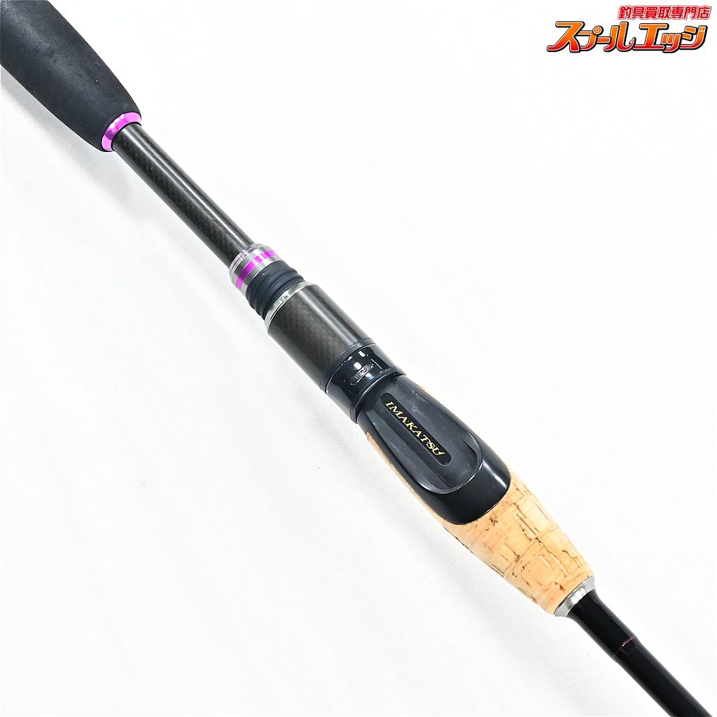 【イマカツxデジーノ】 トムアディクト TMA-S61LFST IMAKATUxDESIGNO