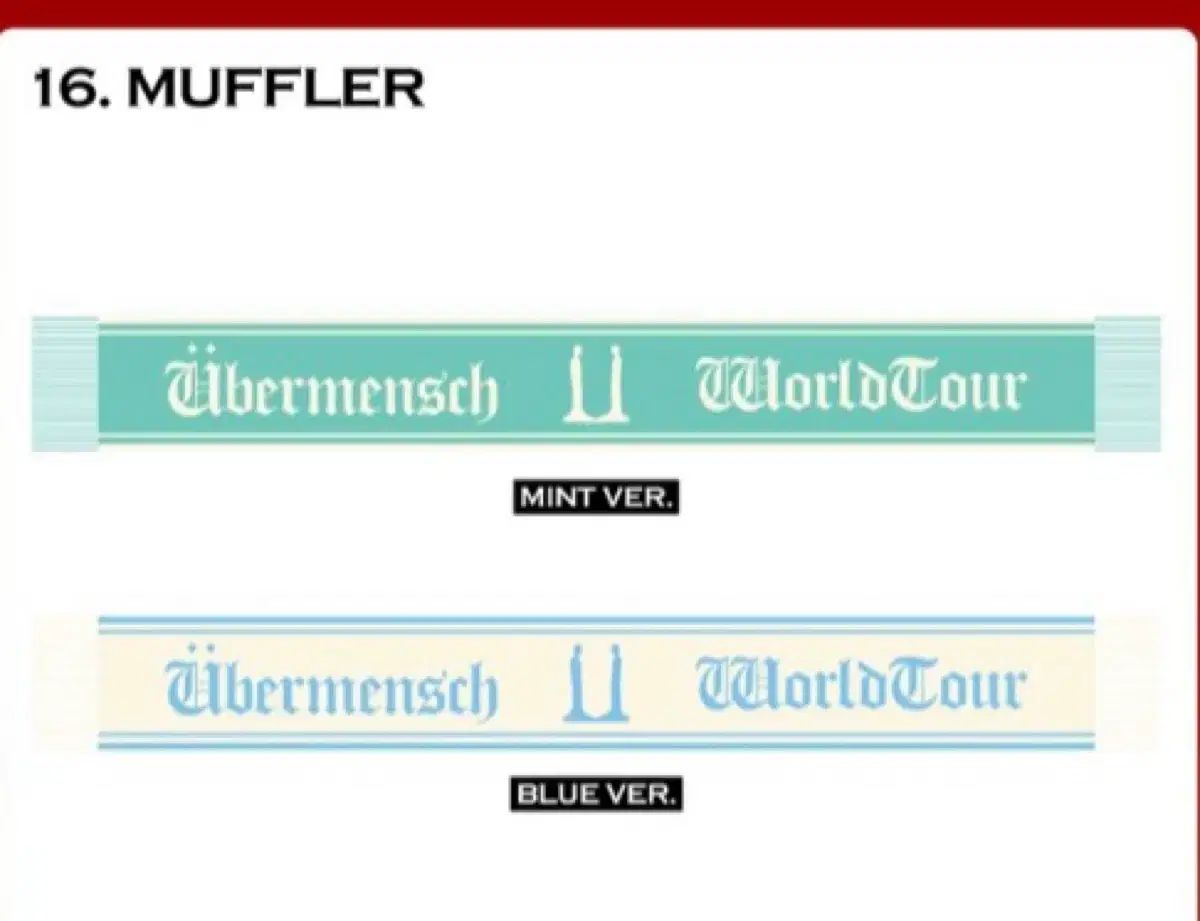 G-DRAGON ジードラゴン ウィーバーマン ユニセックス コンサート MD マフラー ミント