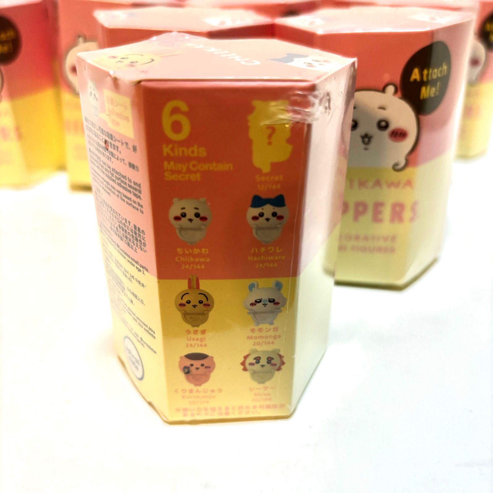 新品 ヒッパーズ ちいかわ 12個セット 【公式通販】