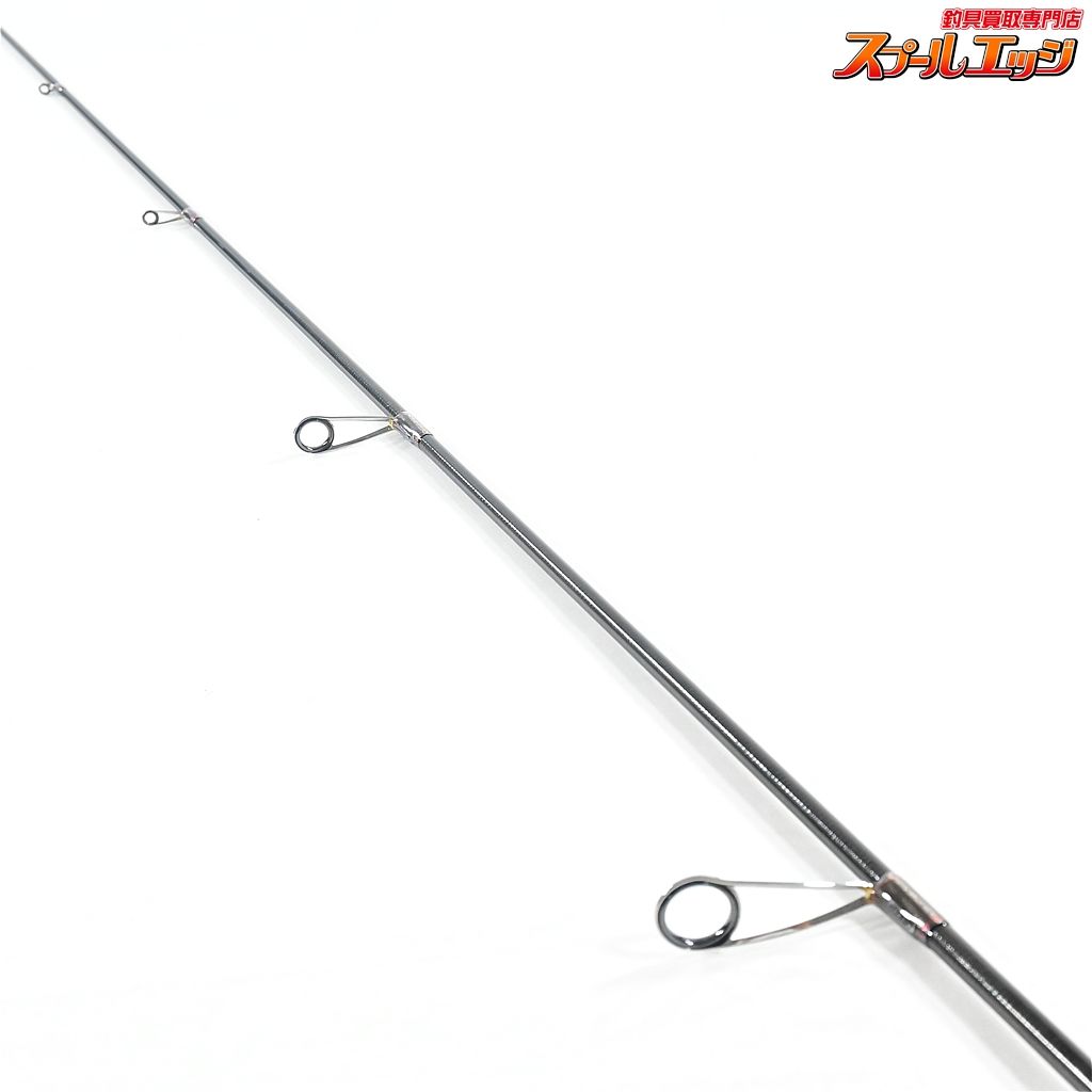 【エンジン】 スペルバウンドコア SCS-65-1/2UL/L-ST ENGINE