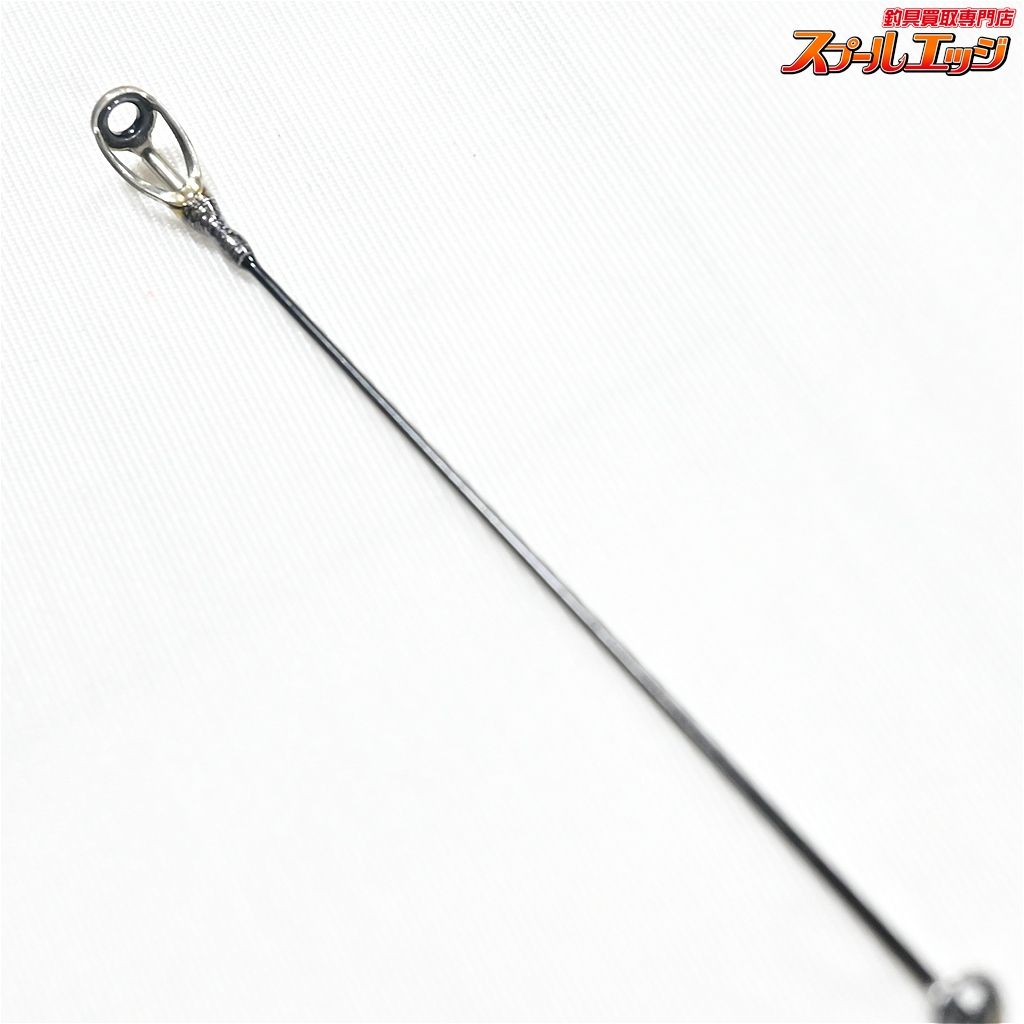 【エンジン】 スペルバウンドコア SCS-65-1/2UL/L-ST ENGINE