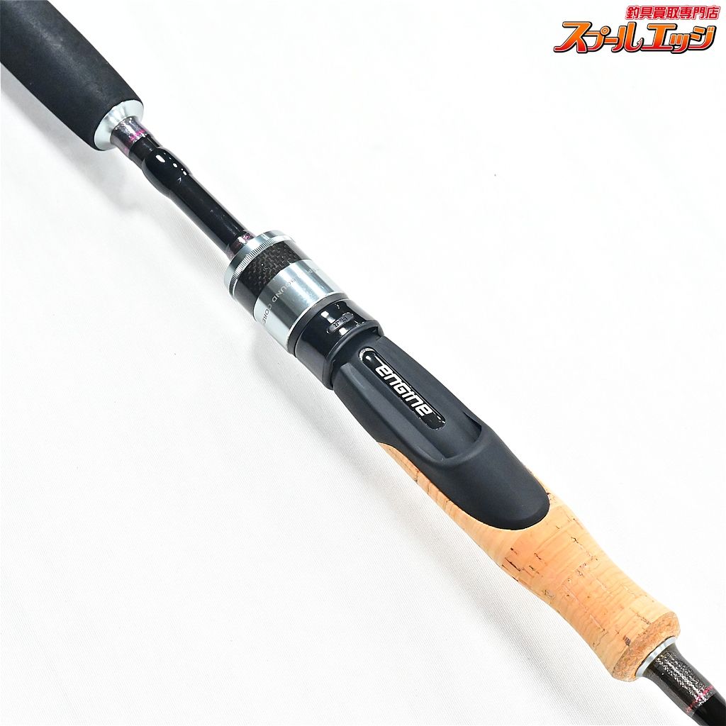 【エンジン】 スペルバウンドコア SCS-65-1/2UL/L-ST ENGINE