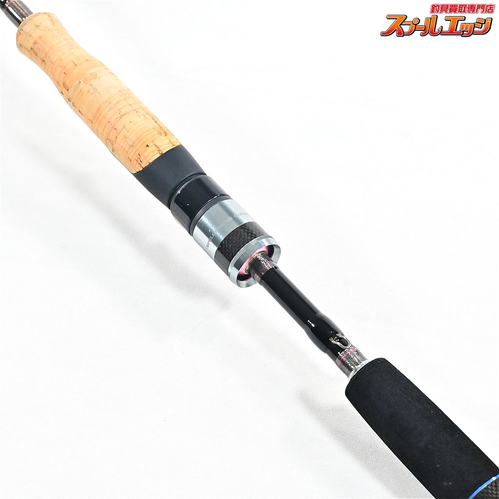 【エンジン】 スペルバウンドコア SCS-65-1/2UL/L-ST ENGINE