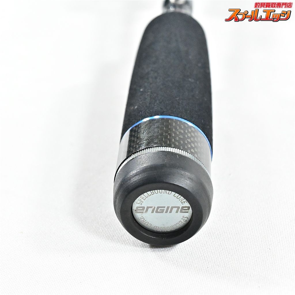 エンジン スペルバウンドコア SCS 65 1 2 UL L ST ENGINE CORE バス スピニングモデル K_239 v 44887