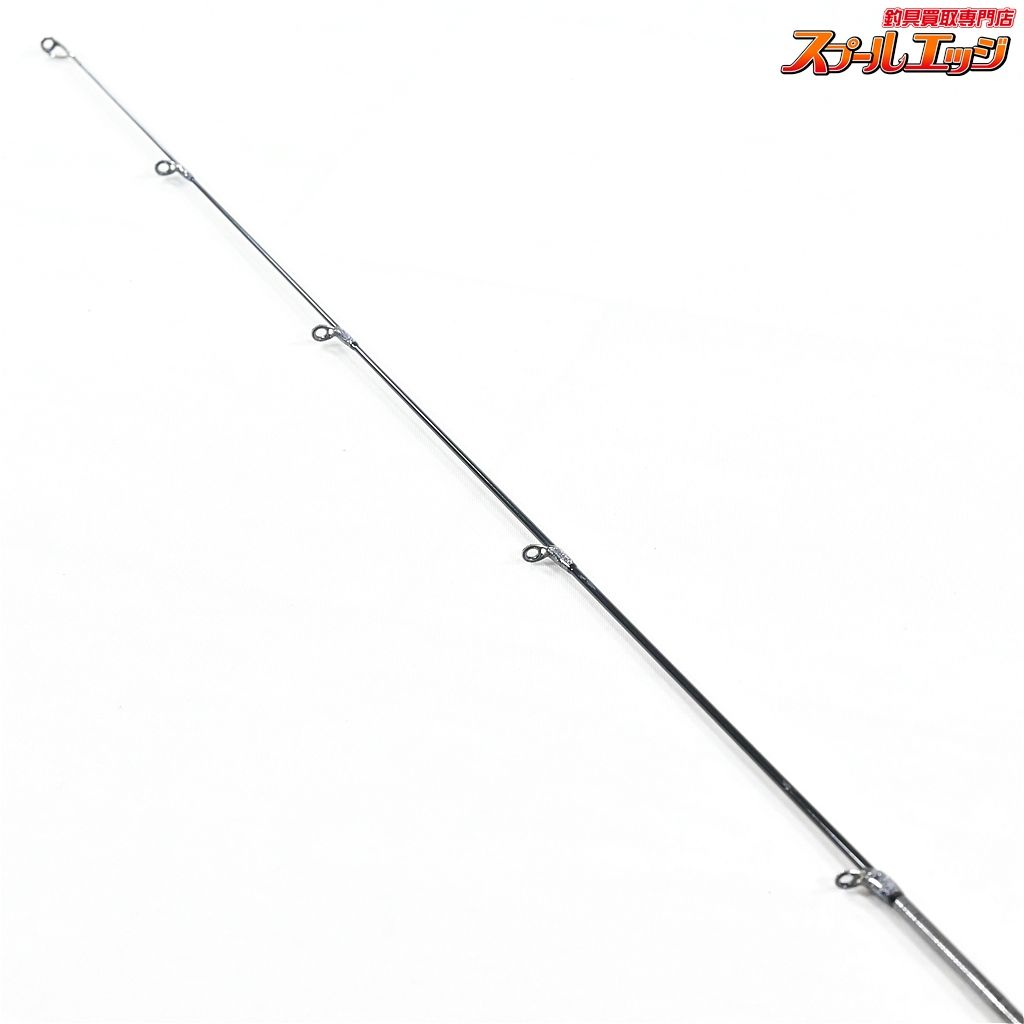 スペルバウンドコア SCS