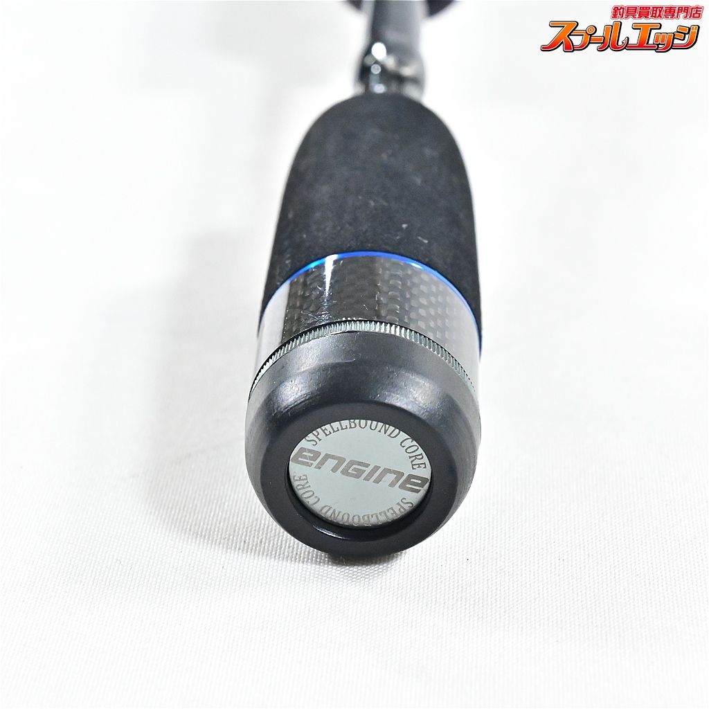 【エンジン】 スペルバウンドコア SCS-63-1/2XUL-ST ENGINE SPELLBOUND
