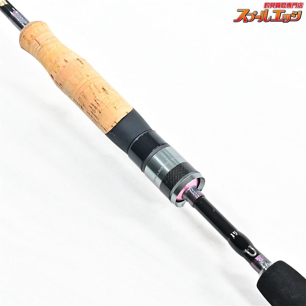 【エンジン】 スペルバウンドコア SCS-63-1/2XUL-ST ENGINE SPELLBOUND