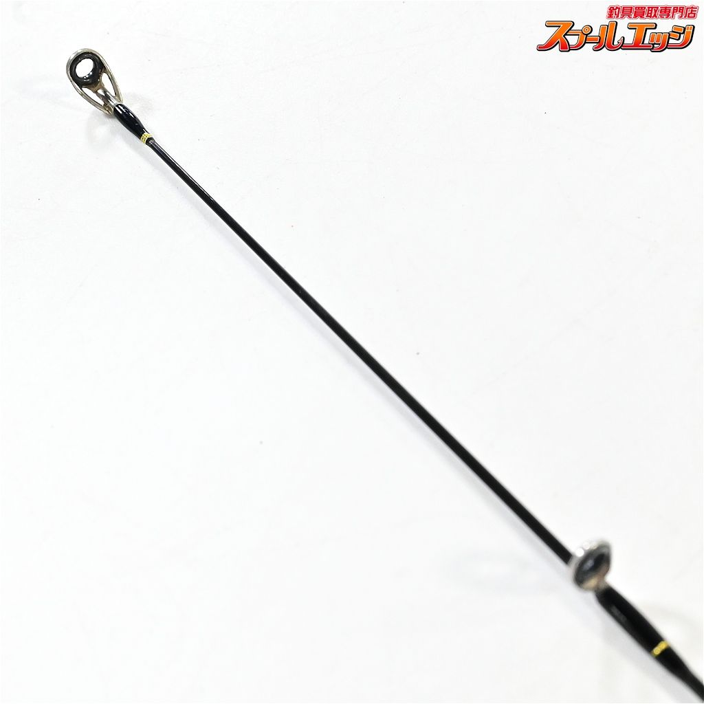 【シマノ】 エクスプライド 263L-S/2 SHIMANO EXPRIDE バス スピニング