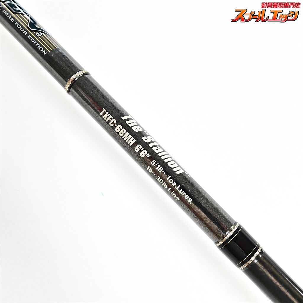  エバーグリーン テムジン クロスファイア TXFC 68 MH スタリオン TEMUJIN Stallion バス ベイトモデル K_246 v 44895 釣り用ツール リールシート バスロッド ロッド