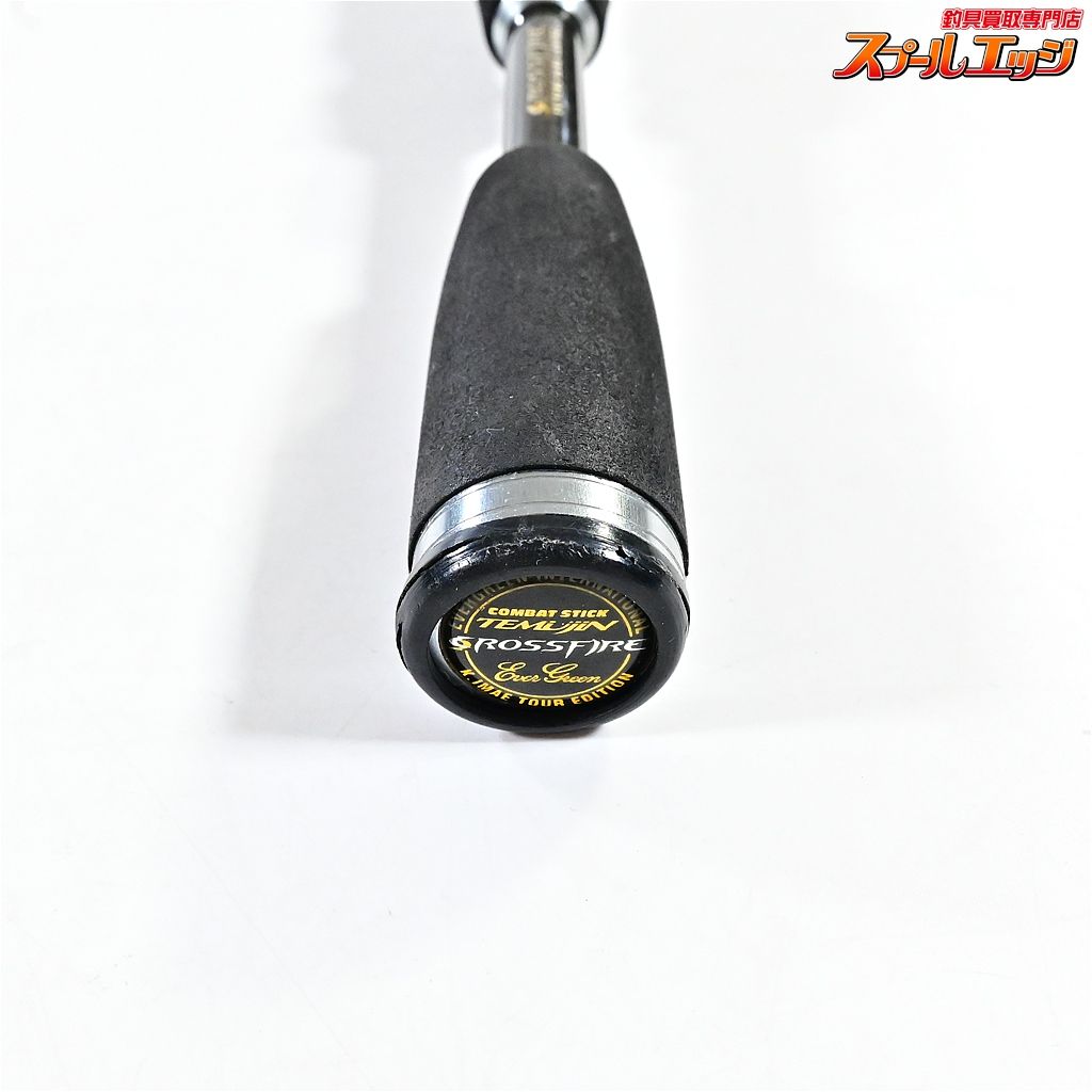 エバーグリーン テムジン クロスファイア TXFC 68 MH スタリオン TEMUJIN Stallion バス ベイトモデル K_246 v 44895