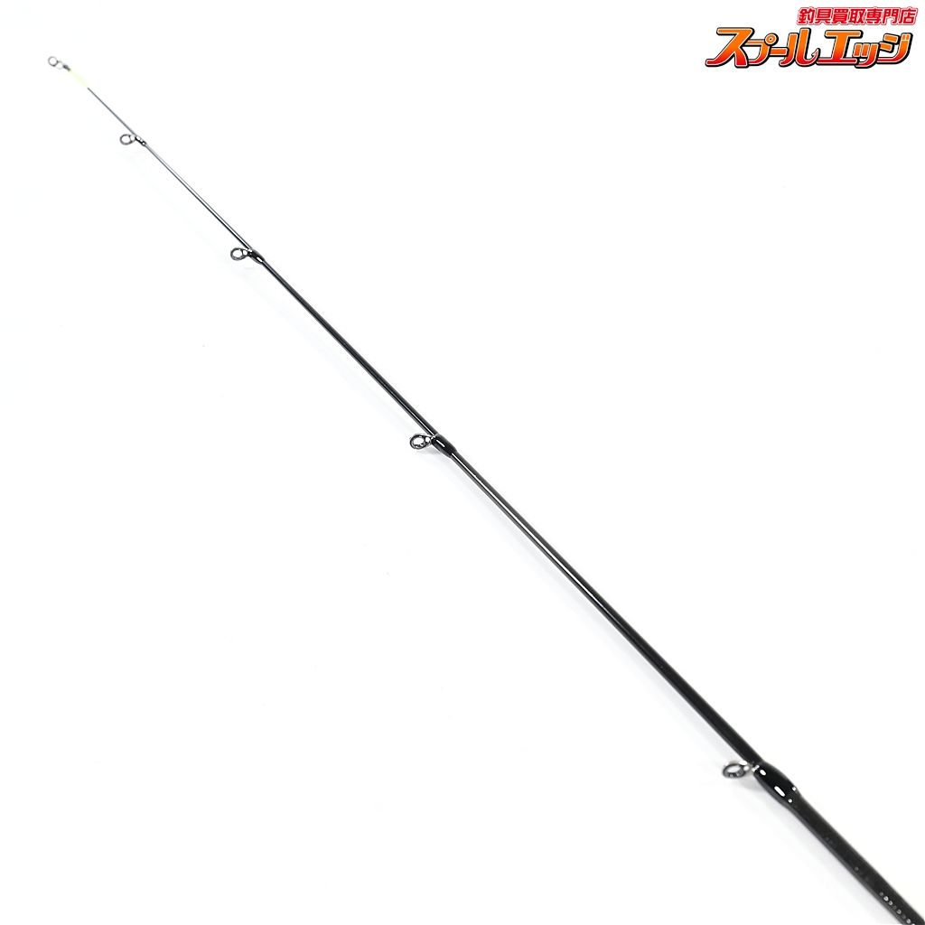 バス スピニングモデル