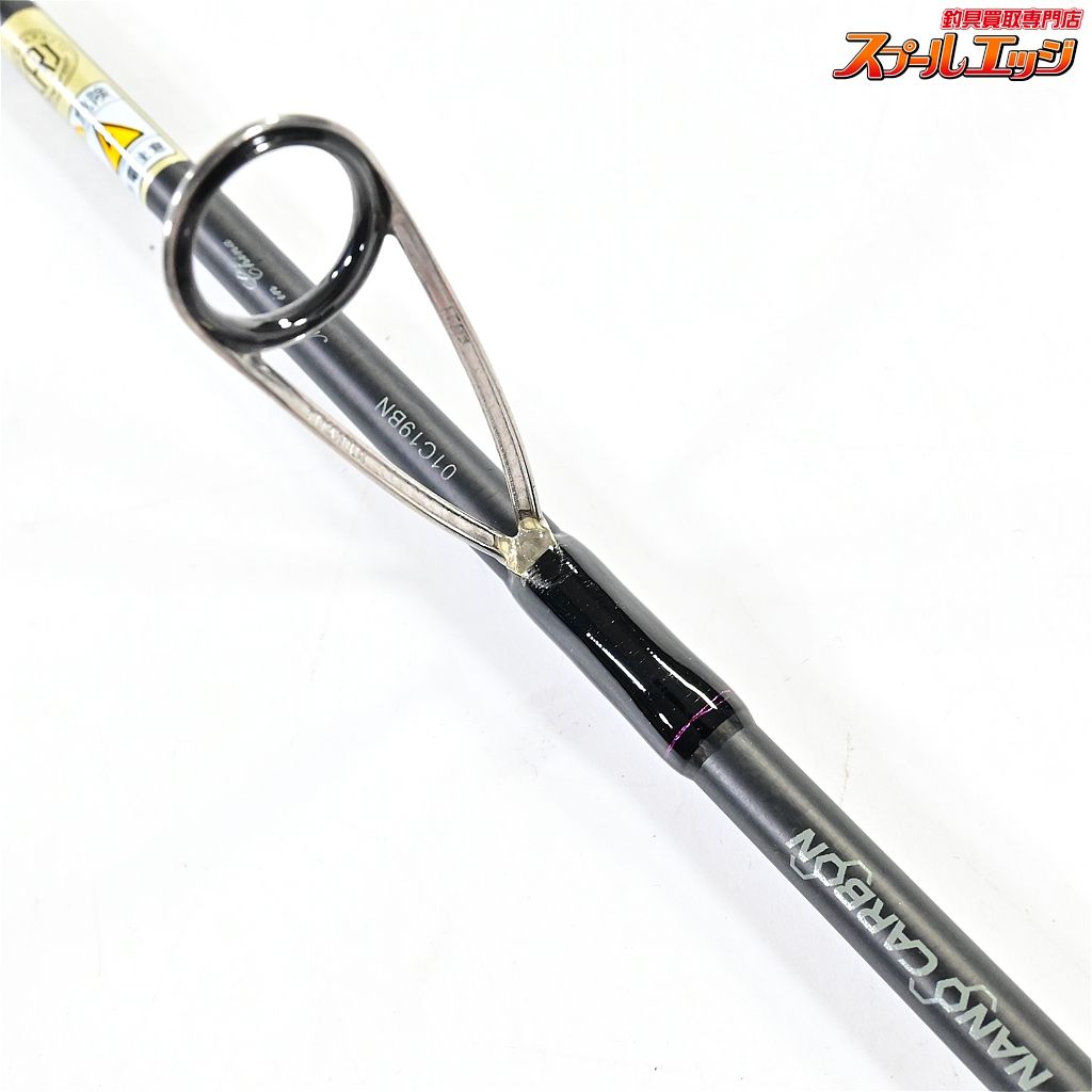  アブガルシア ファンタジスタ スチュディオス FNS 60 MLS タフスピン Abu Garcia Fantasista バス スピニング K_225 v 44897 フィッシングアクセサリー バスロッド ロッド