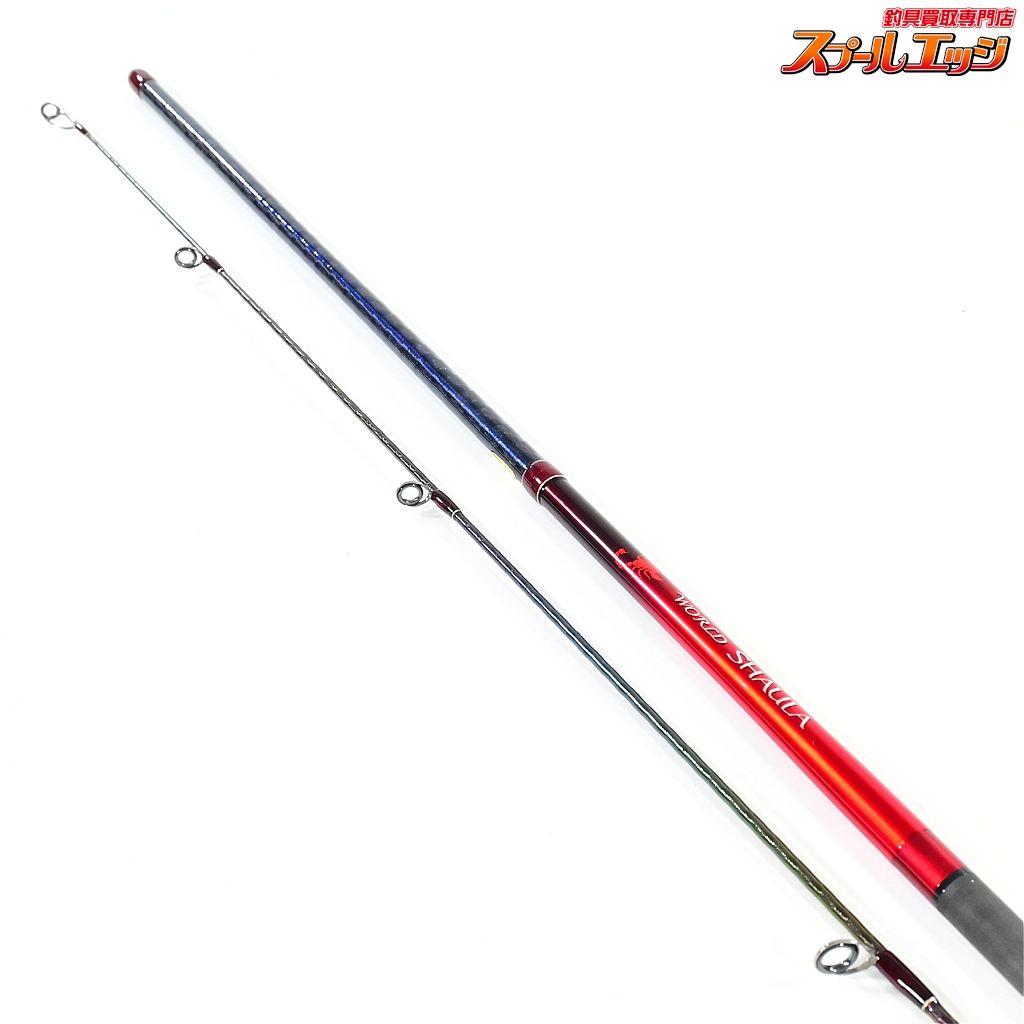 【シマノ】 18ワールドシャウラ 2651F-3 SHIMANO WORLD SHAULA バス