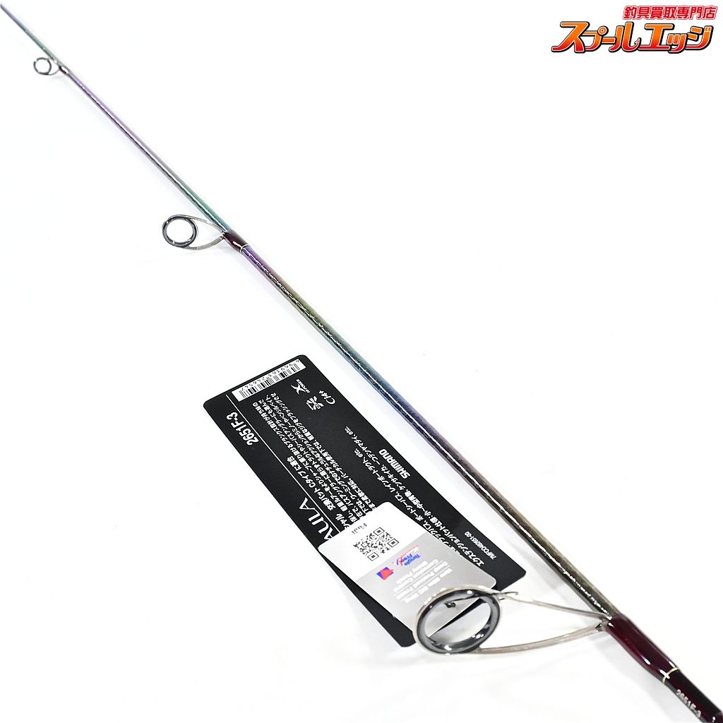 【シマノ】 18ワールドシャウラ 2651F-3 SHIMANO WORLD SHAULA バス
