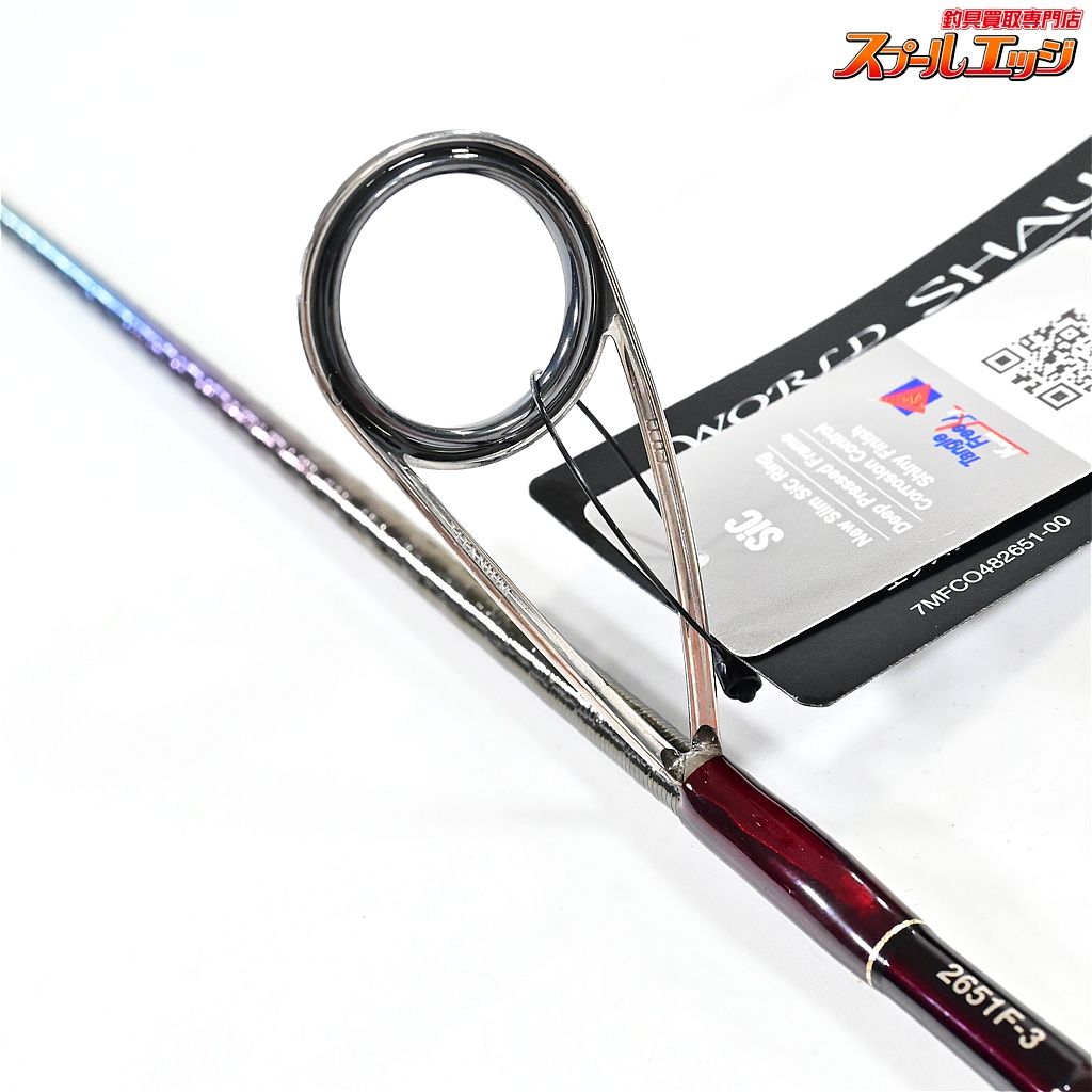 【シマノ】 18ワールドシャウラ 2651F-3 SHIMANO WORLD SHAULA バス