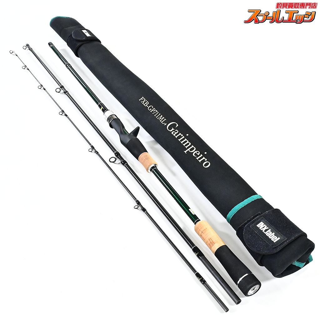 【フィッシュマンxインクスレーベル】 ガリンペイロ FXB-GP711ML+