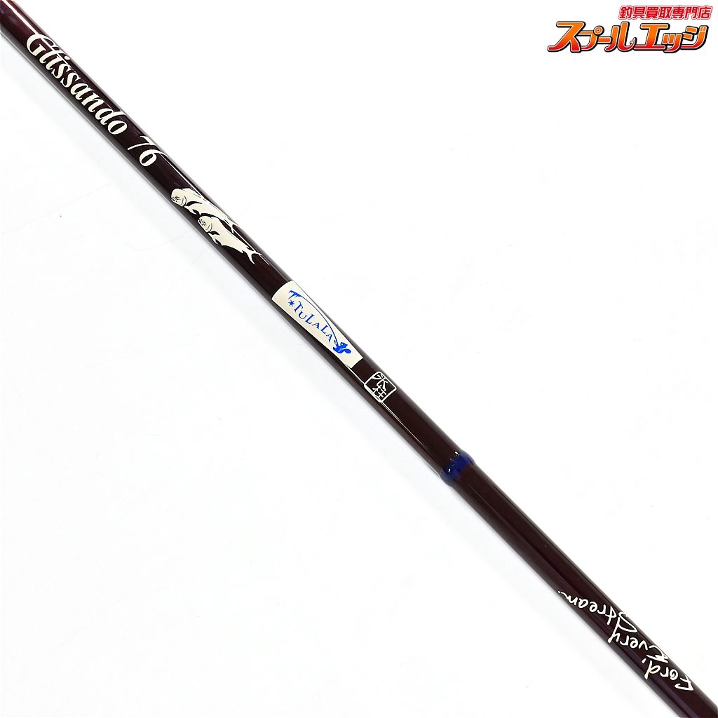 【ツララ】 グリッサンド 76 ストローセッティング タイプC 4000/C5000