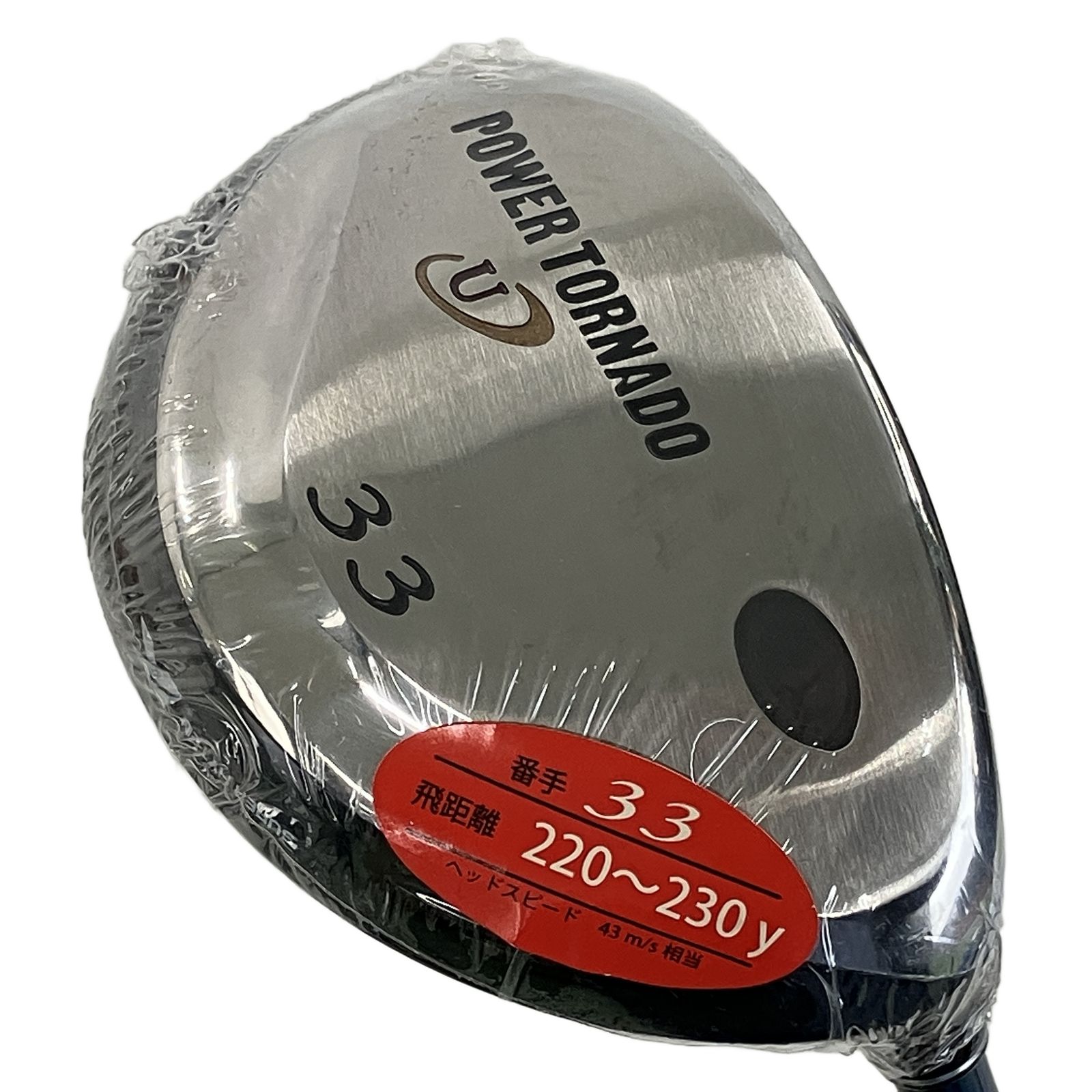 Kasco POWER TORNADO 33 ユーティリティ S 2004