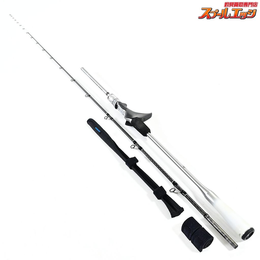 シマノ 21ライトゲーム エクスチューン 73 MH 225 デュアルガングリップ 左右兼用 SHIMANO ヒラメ アジ K_206 v 44904