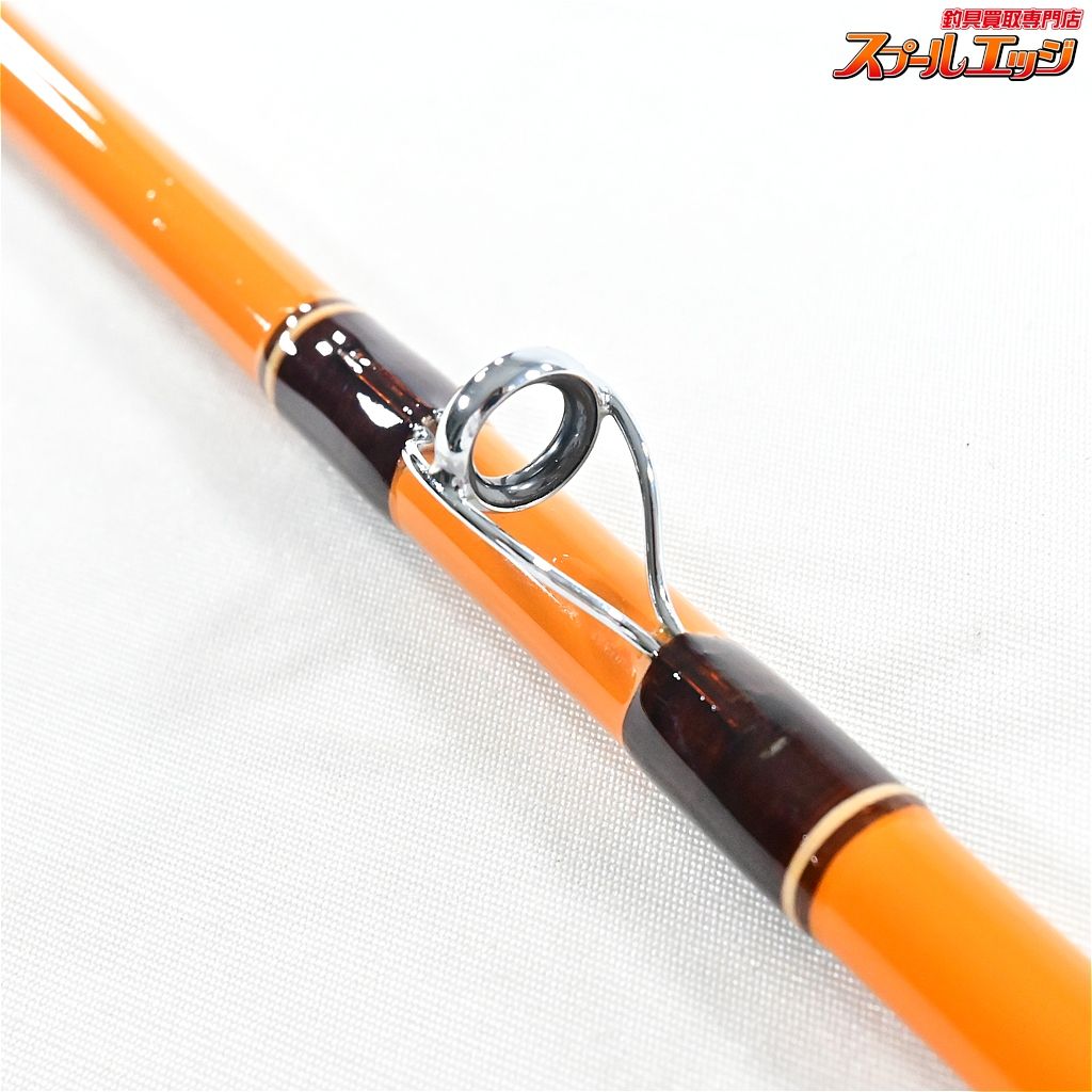 【ブライトリバー】 モデル 1663 M7404 2ピース ハニーブラウン