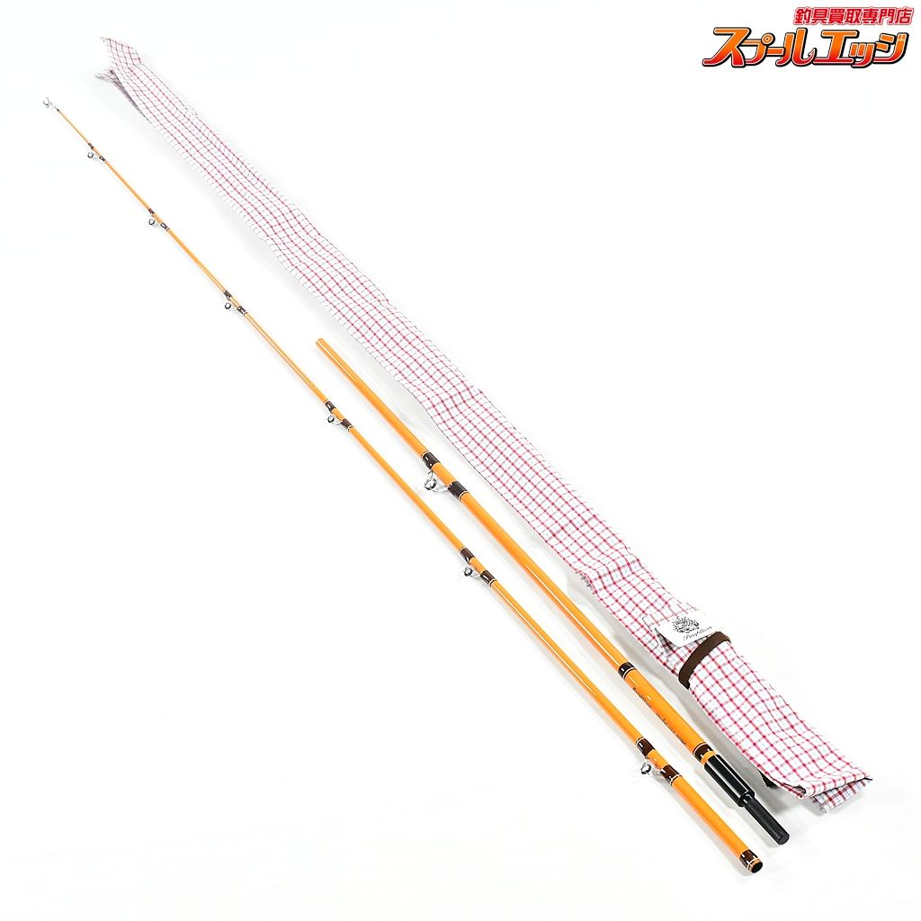 ブライトリバー モデル 1663 M 7404 2ピース ハニーブラウン カスタムオーダー Eグラス バス ベイト K_158 v 44912