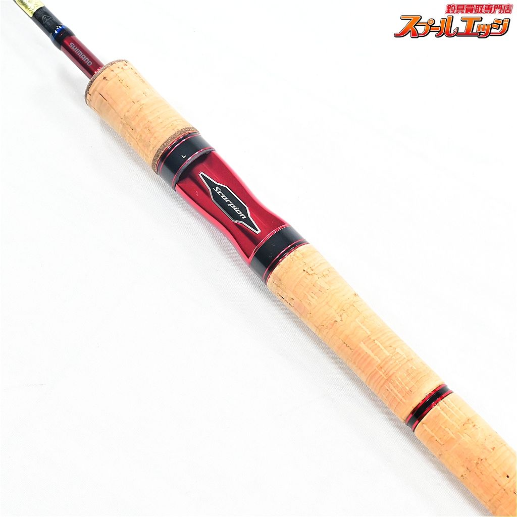 【シマノ】 19スコーピオン 2651R-2 SHIMANO SCORPION バス スピニング