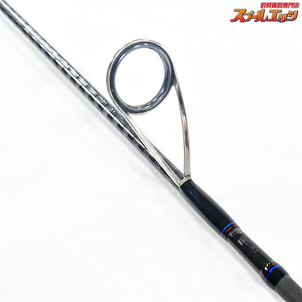 【シマノ】 19スコーピオン 2651R-2 SHIMANO SCORPION バス スピニング