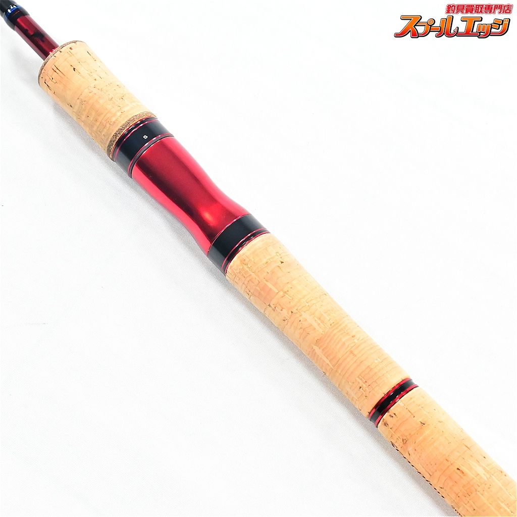 【シマノ】 19スコーピオン 2651R-2 SHIMANO SCORPION バス スピニング