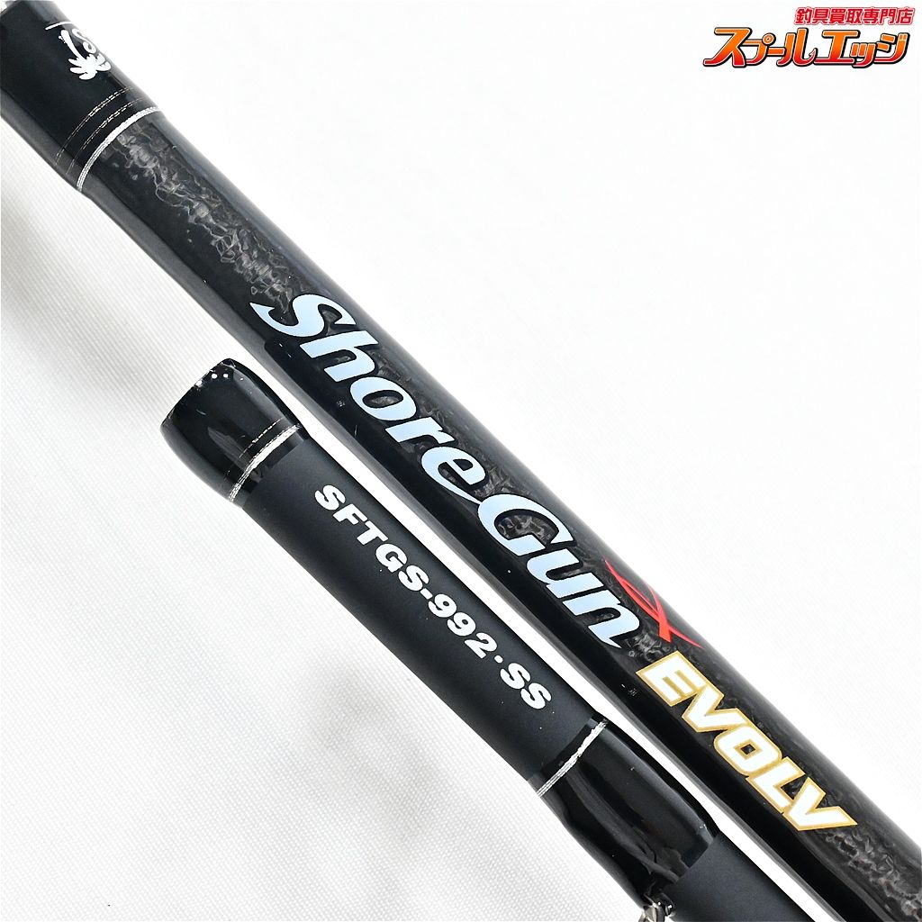 【パームス】 21ショアガンエボルブ SFTGS-992・SS PALMS ShoreGun