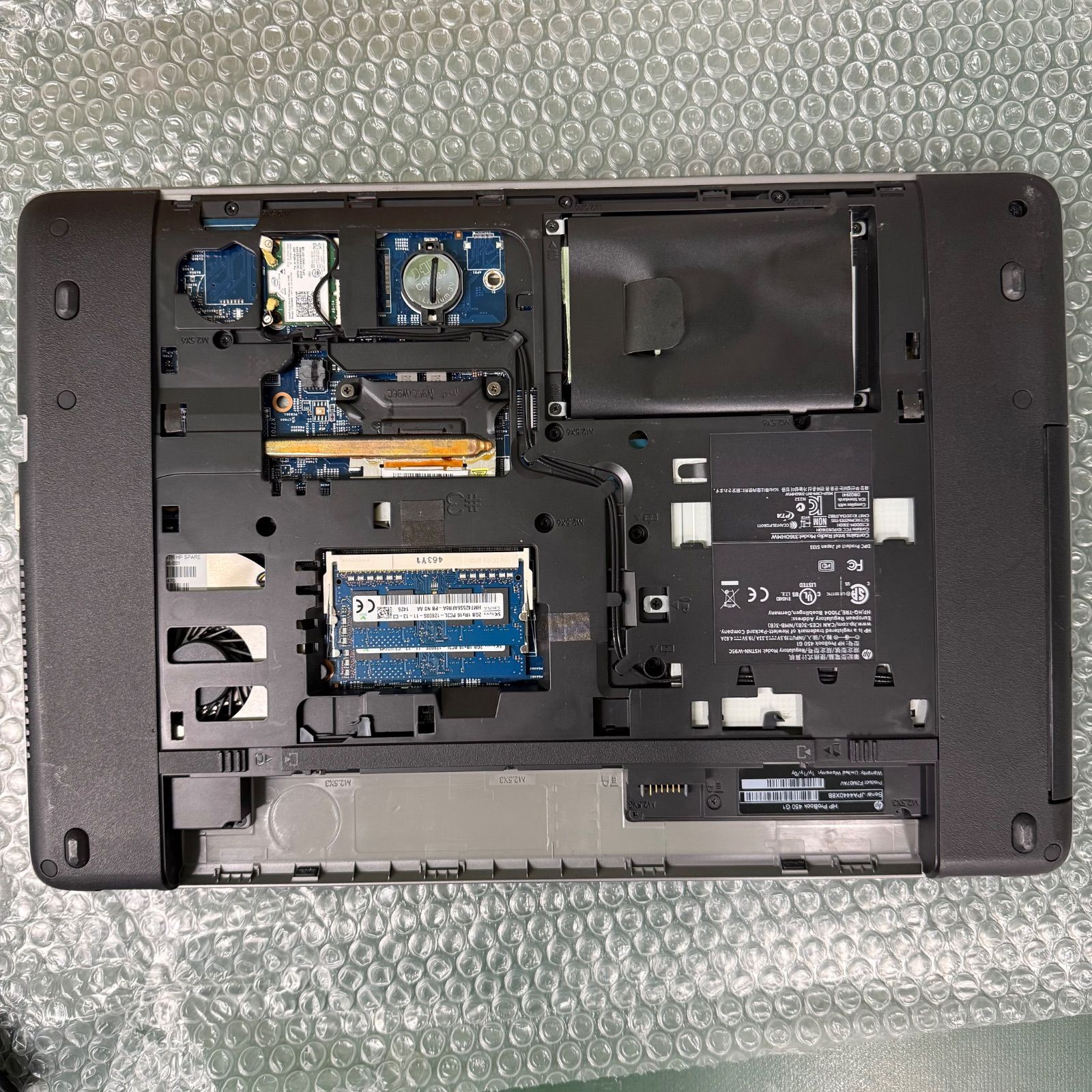 ジャンク品】Hp probook450G1 corei3 ジャンクノートPC - メルカリ