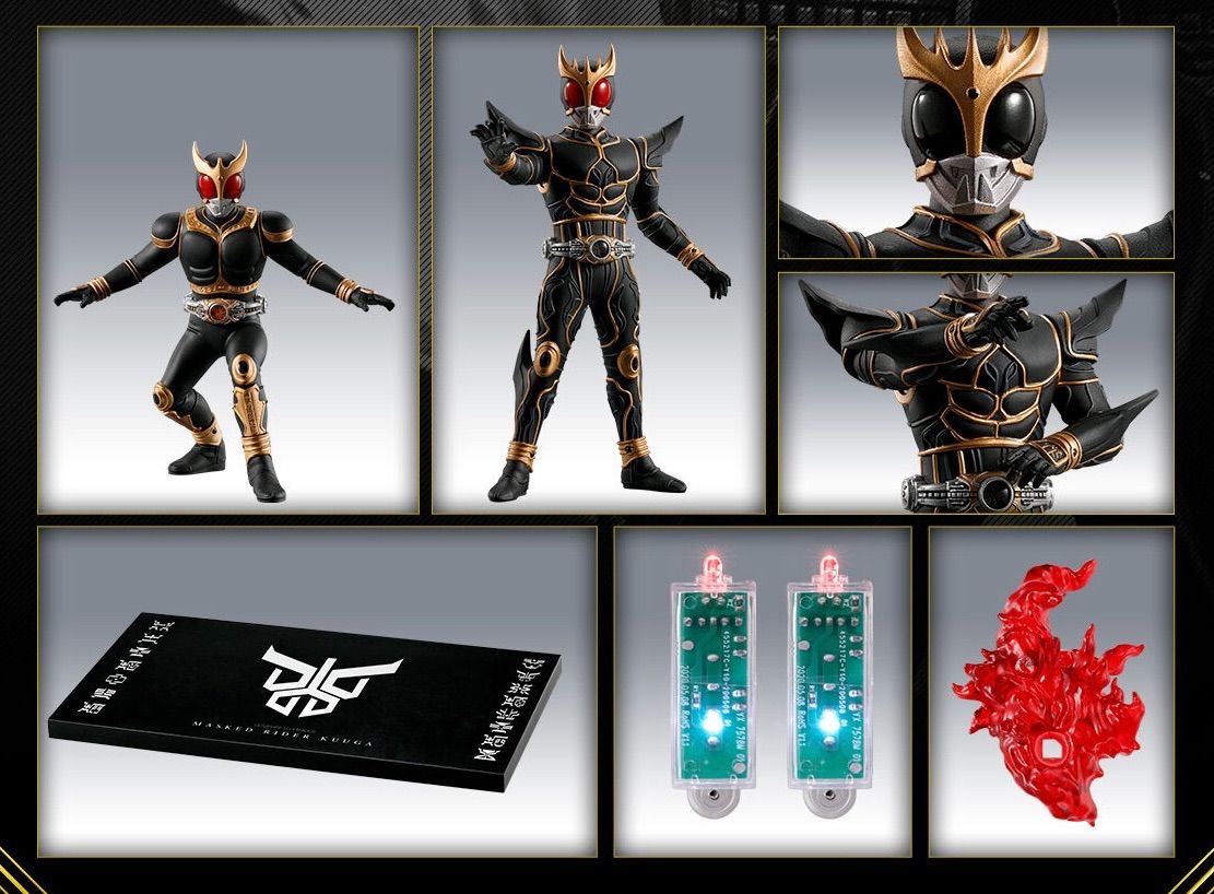 フォーム アメイジングマイティ