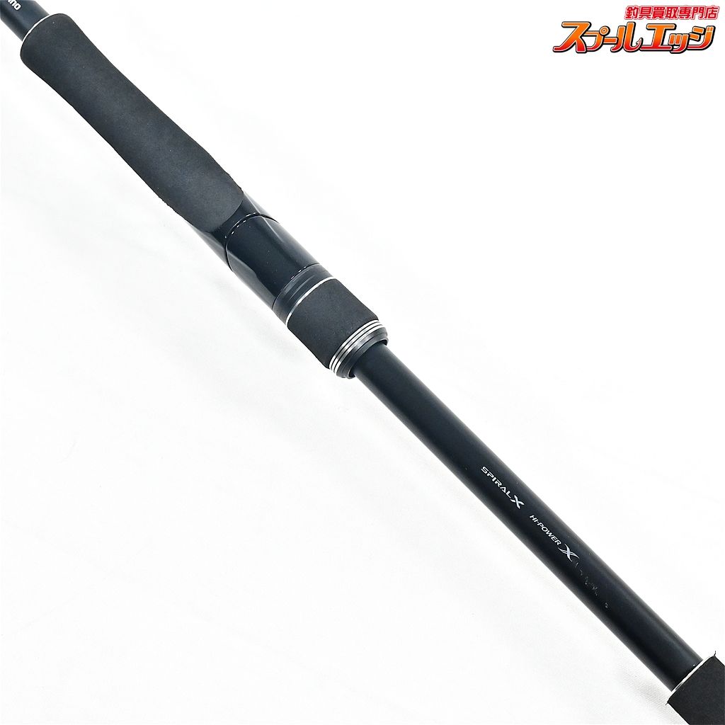 【シマノ】 18ディアルーナ S106MH SHIMANO DIALUNA シーバス ヒラメ