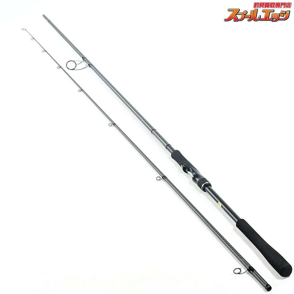 シマノ 18ディアルーナ S 106 MH SHIMANO DIALUNA シーバス ヒラメ イナダ マゴチ K_205 v 44927