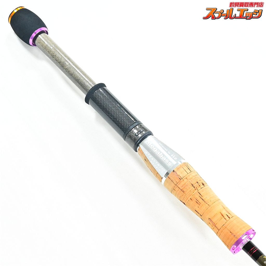 【メガバス】 デストロイヤー エヴォルジオン F1-63XSDti リカオン