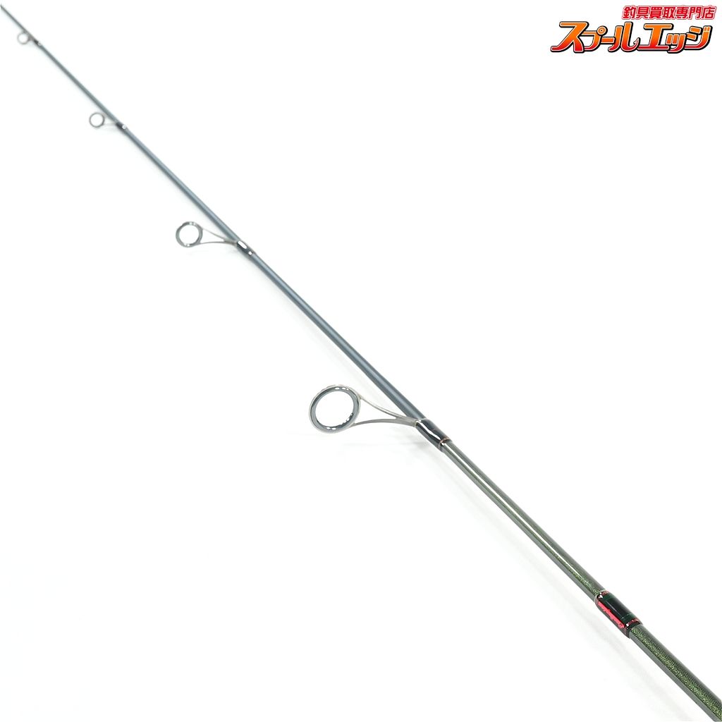 【メガバス】 デストロイヤー エヴォルジオン F1-63XSDti リカオン