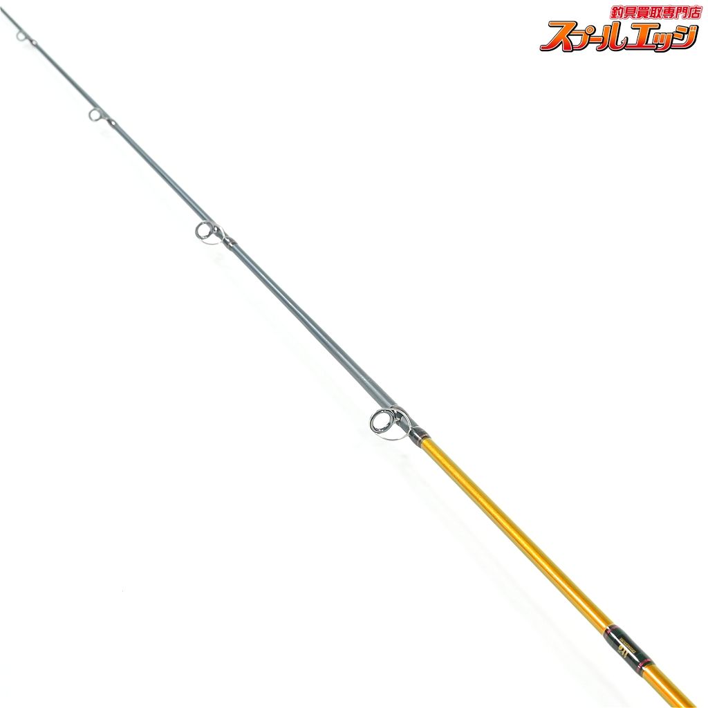 デストロイヤー