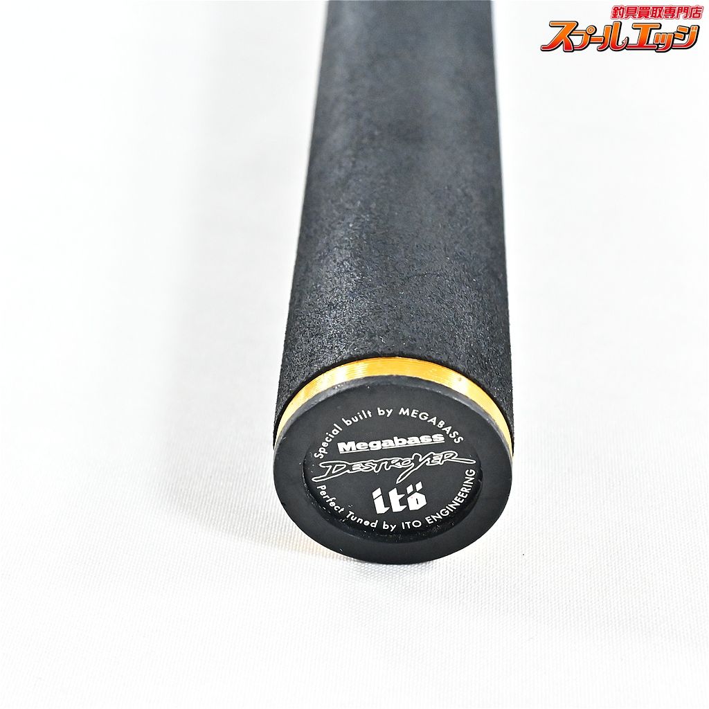 メガバス デストロイヤー エヴォルジオン F 1 2 63 Xti エスパーダ Megabass バス ベイトモデル K_232 v 44932