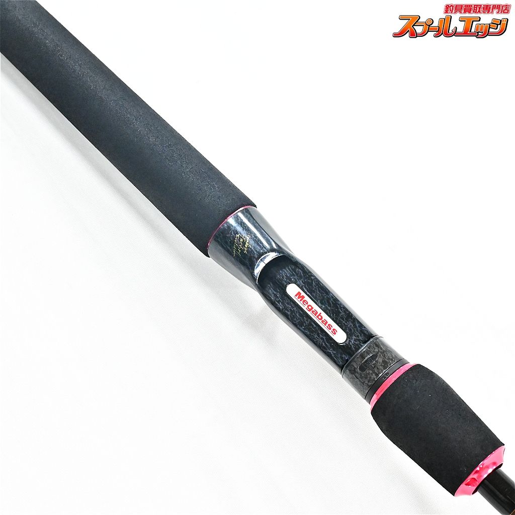 【メガバス】 デストロイヤー エヴォルジオン F5 1/2-68Xti ディアブロ