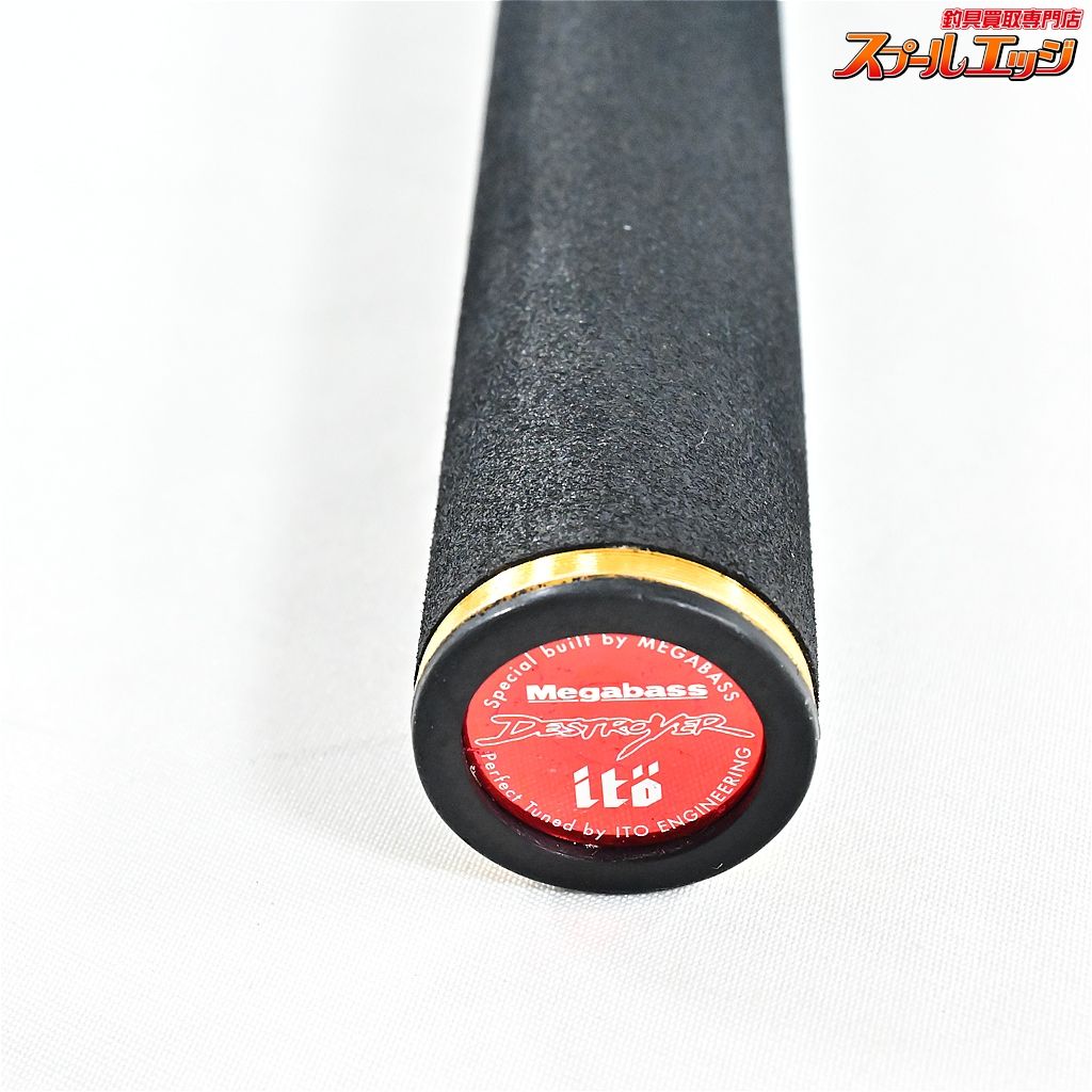 【メガバス】 デストロイヤー エヴォルジオン F5 1/2-68Xti ディアブロ