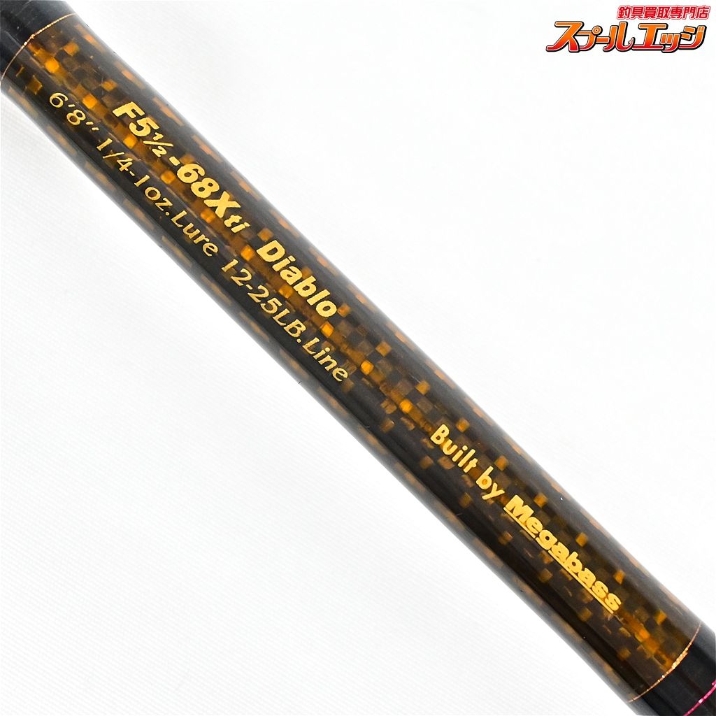 【メガバス】 デストロイヤー エヴォルジオン F5 1/2-68Xti ディアブロ