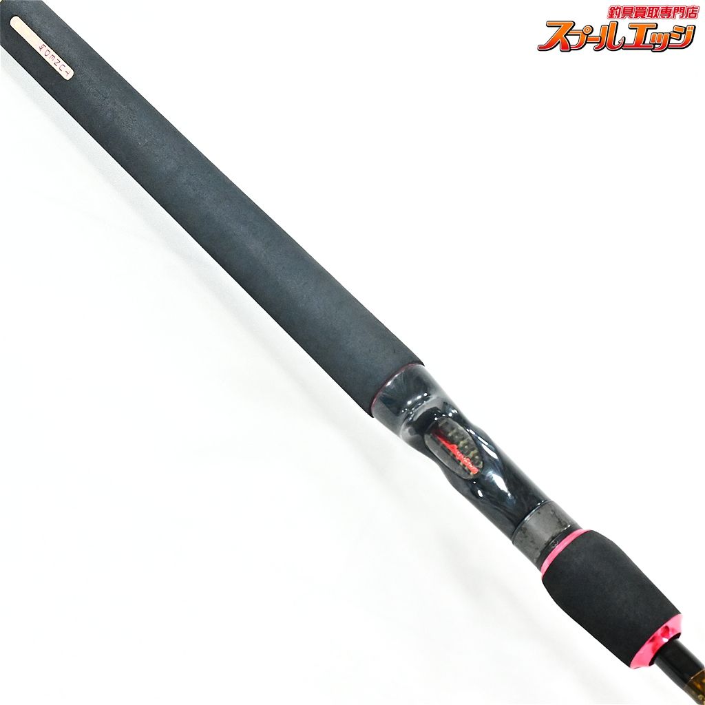 【メガバス】 デストロイヤー エヴォルジオン F5 1/2-68Xti ディアブロ