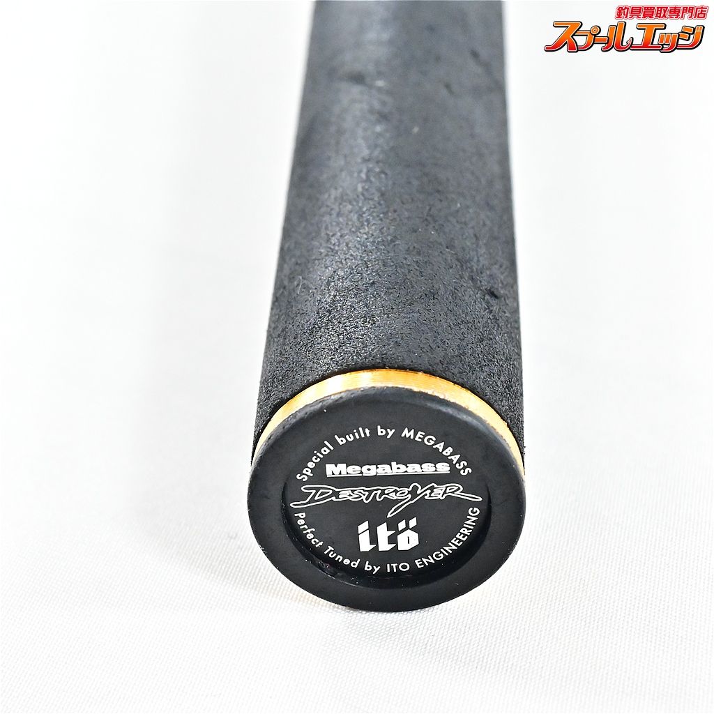 メガバス デストロイヤー エヴォルジオン F 3 1 2 63 Xti スーパーグリフォン Megabass バス ベイトモデル K_233 v 44934