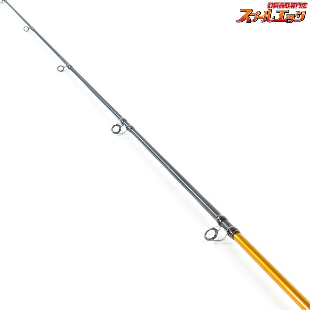 スーパーグリフォン