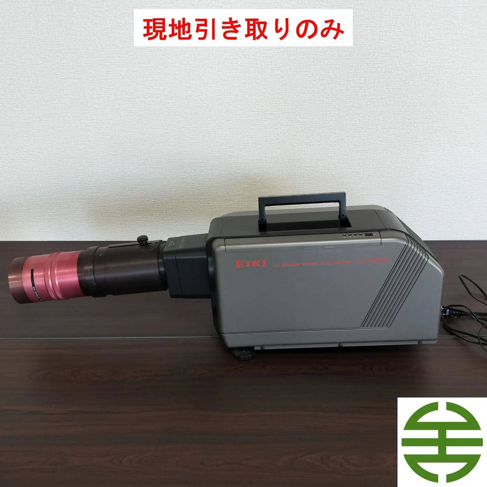 カメラ EIKI LC-3000 液晶ビデオ映写機 プロジェクター 通電確認済み