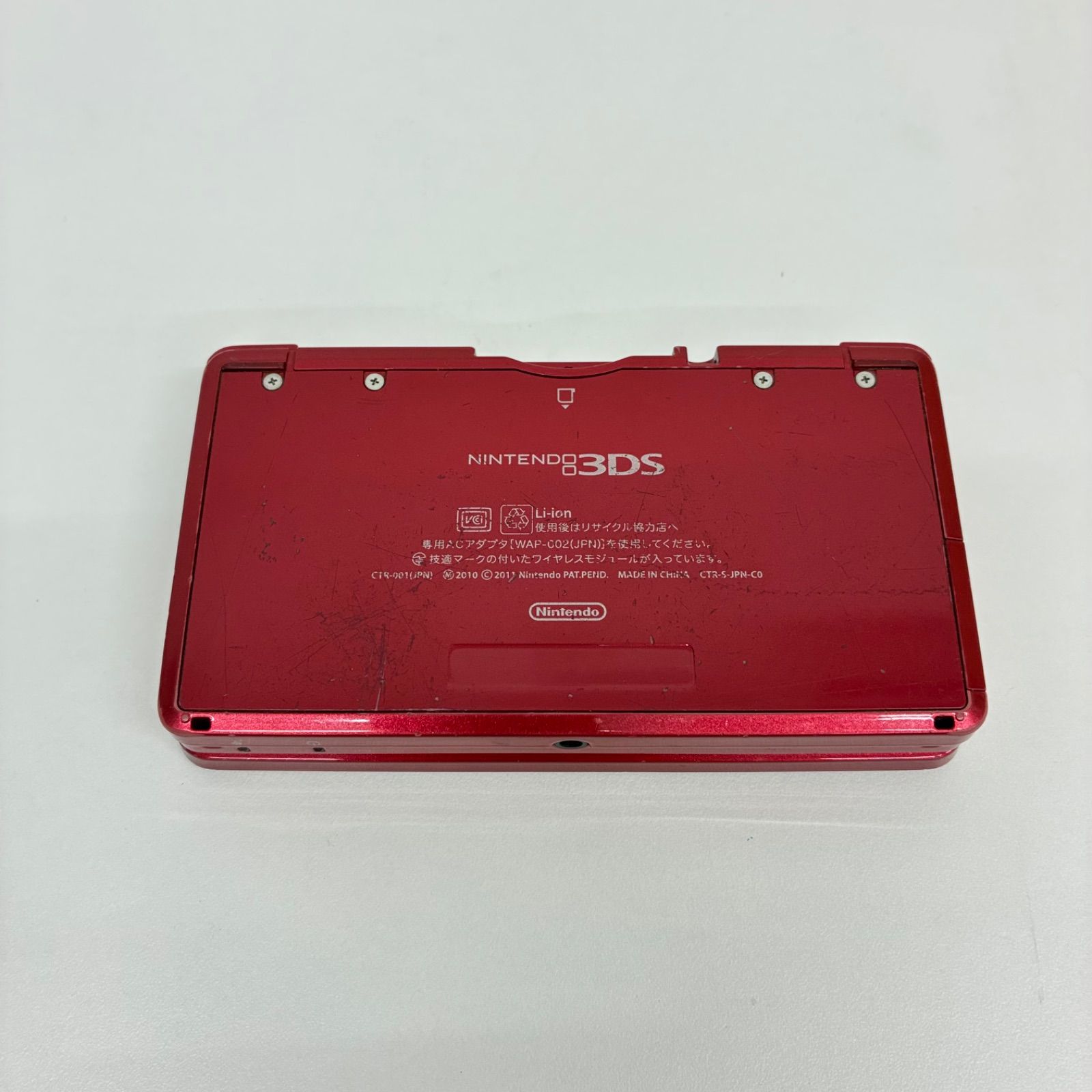  Nintendo 3 DS CTR 001 RED 任天堂 ニンテンドー ポケモンバンク レッド ゲーム機 本体 本体(3DS) ニンテンドー3DS/2DS