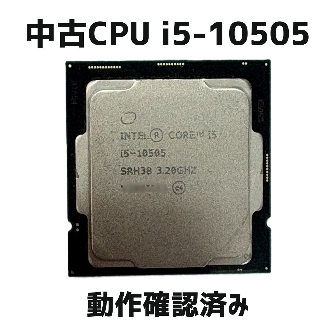 中古】Core i5-10505 CPU (FCLGA1200) - メルカリ