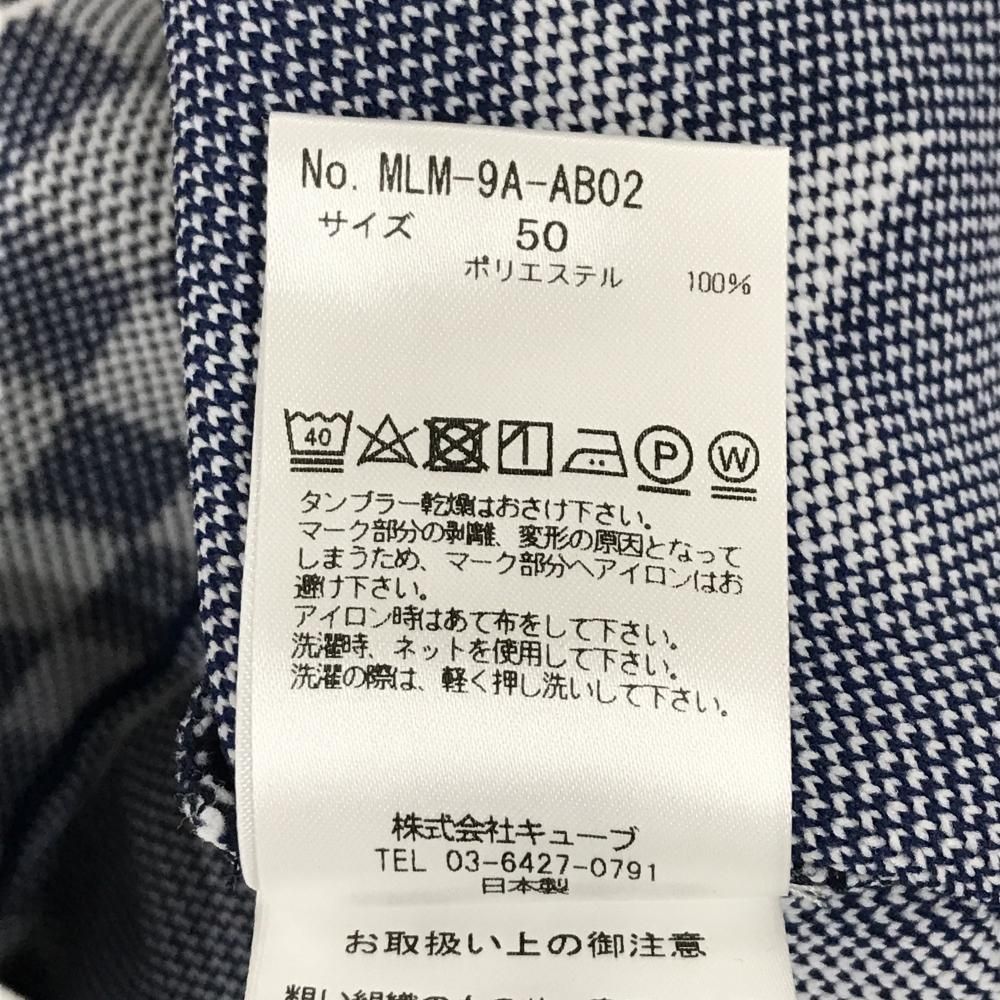 超美品】マークアンドロナ セーター ネイビー×白 総柄 スカル 星