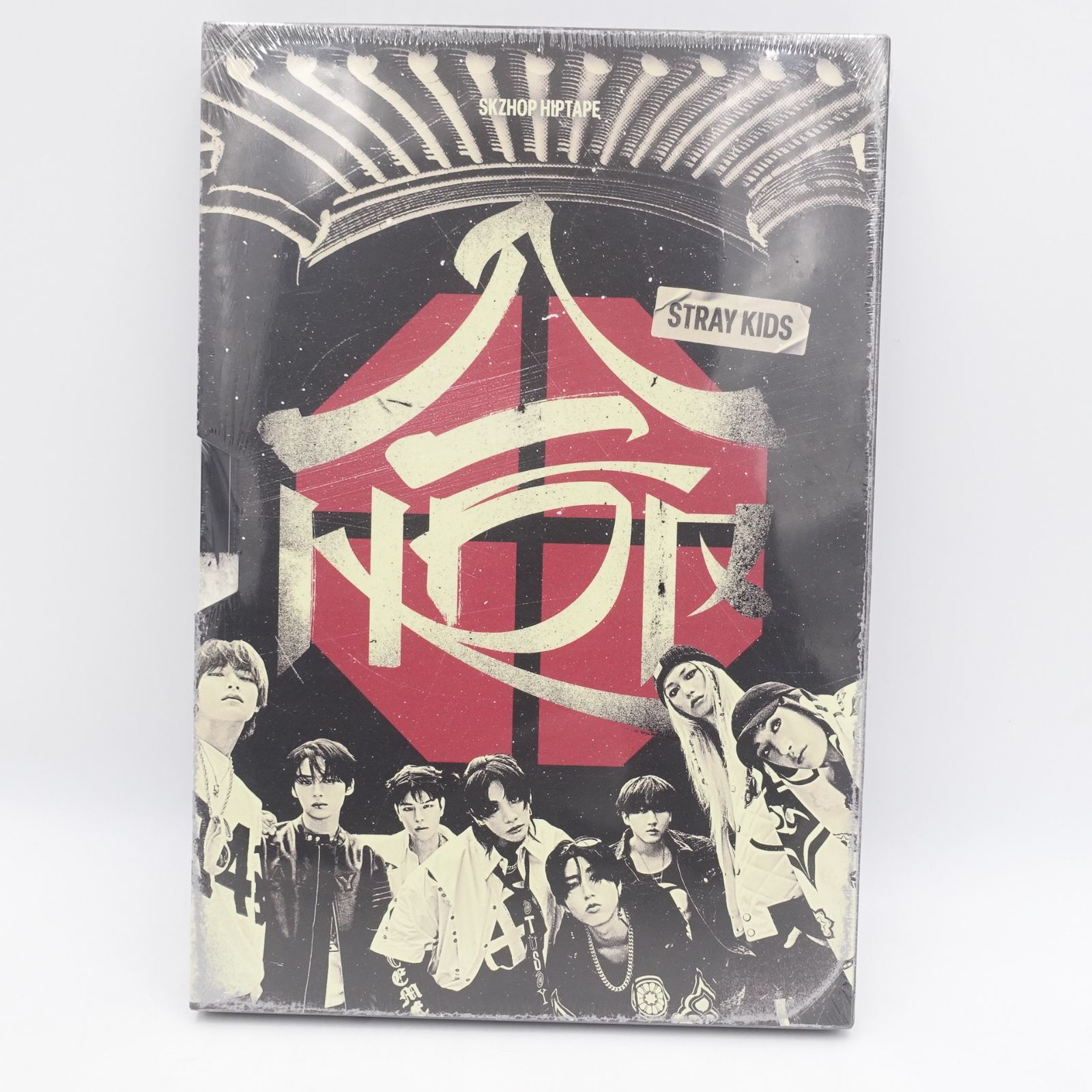 Stray Kids SKZHOP HIPTAPE 合 HOP SKZHOP VER. STD CD 未開封