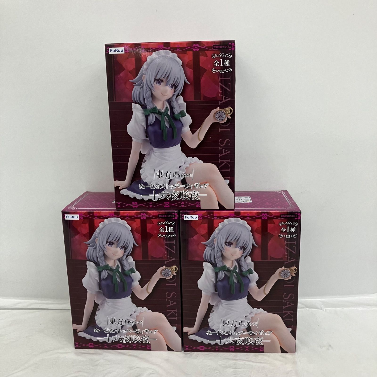 未開封 東方Project ぬーどるストッパー 十六夜咲夜 フィギュア 3個