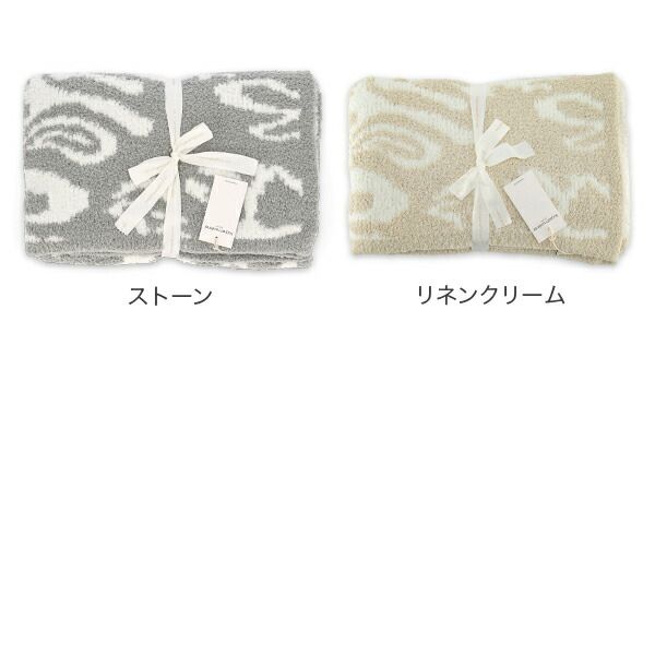 ベビーブランケット おくるみ